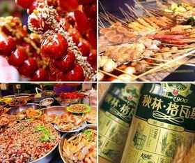 1.2 较小吃作为经济持续发展与社交媒介