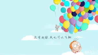 一、  国际儿童节的历史缘起与法理基础