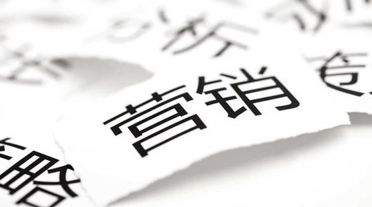 第三步：玩转语言的魔术——谐音梗、拆字法、意象联想