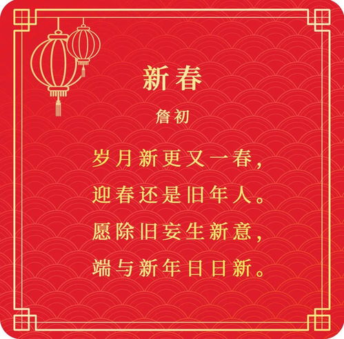 （三）诗意描绘与自然环境契合度