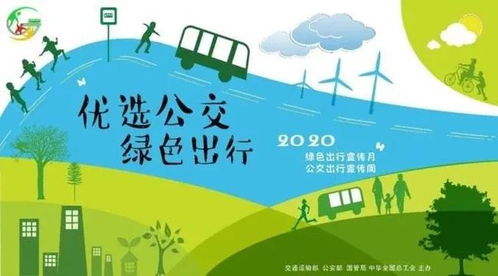 1. 生肖冲煞解析