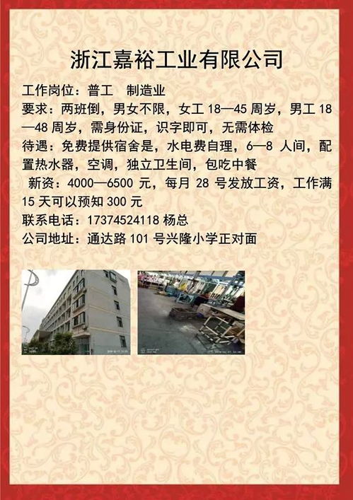 物象规制：祭品的数量属性与其背后的数理逻辑