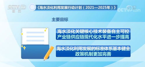 一、 前言：择吉之学在现代科目四考试中的应用背景