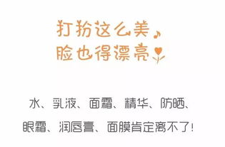 生肖风水大揭秘：你的宝宝属什么？