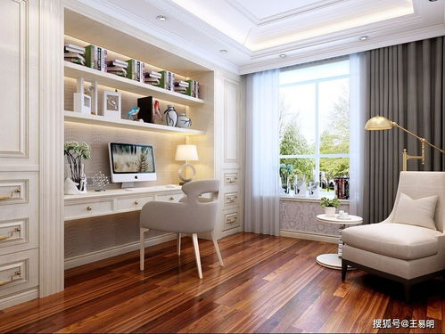 震惊！2026年书桌这样摆会让你家破人亡