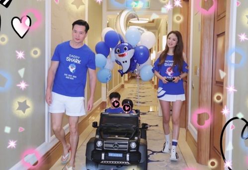 一家四口，女与三子，如何挑选最佳生肖组合？