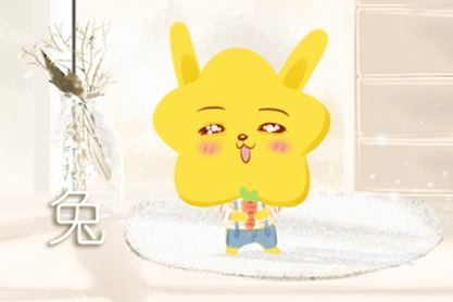 属兔人2026年1月财运运势如何，其具体表现会是怎样？