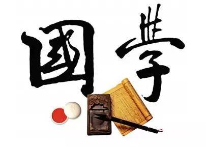 ：国学传统文化核心价值观在当代社会的深远影响概述