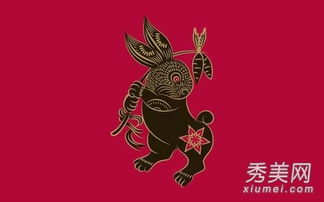 1987年属兔人今日运势吉凶如何，星座运势怎样，终身运势会怎样？