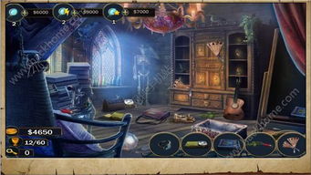 （一） 时空节点的特殊性：丑时与寅时的能量交替