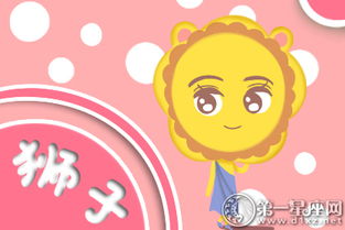 情绪管理建议