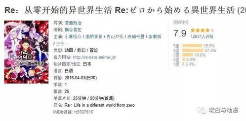 四、 现代睡眠科学视角及生活方式干预建议