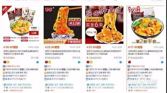 咱就是说 这年头早餐店名能离谱到哪些程度？