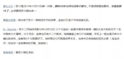 跨学科考察：符号学视角下更多元阐述框架建构尝试