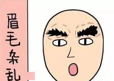 四、《非常运势网》专家视角下风水调整提议方案设计