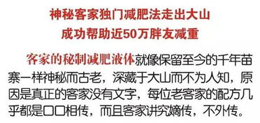 迟行和合术的效果呈现及其影响因素