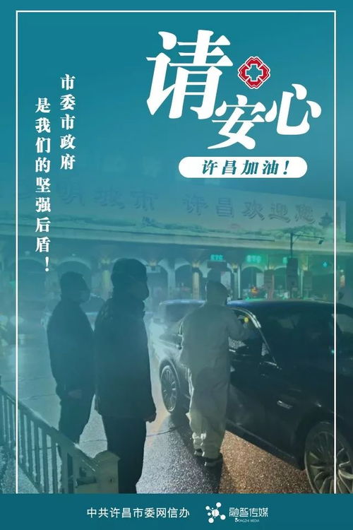 恐慌的来源与表现