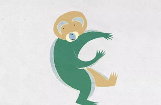 （二）生肖意象的审美化重构