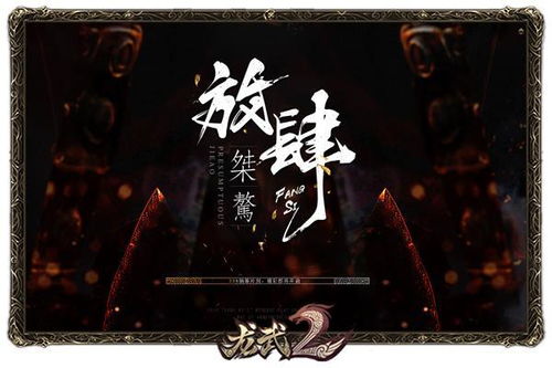 四、  具体运势预测的实证主义批判