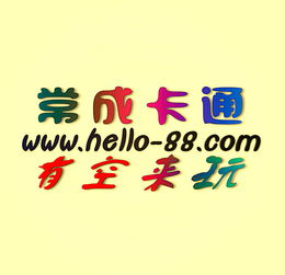 他山之石打一个生肖，指的是什么生肖？