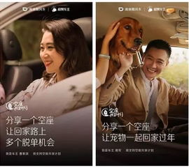 四、 社交媒体平台流言及其对心理状态暗示的潜在作用于