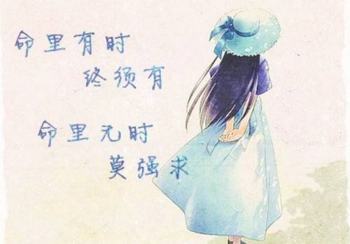 ‘走海行船三分命’这句话究竟蕴含着怎样的生存哲理？
