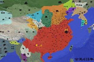 二、  政治领域制度的结构性崩溃：分封制与“八王之乱”