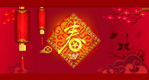 传统方式习俗：趋吉避凶的具体表现形式