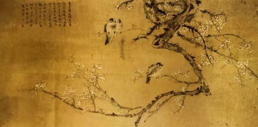 生肖风水在个人事业与婚姻选择中的实用价值