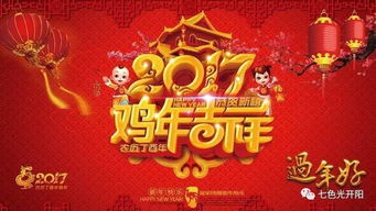 （一）场所布置与物品摆设