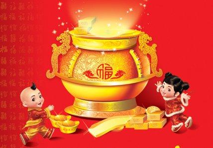 2026年及以后八字运势中，哪些年份喜金，2026年具体喜火土金运势如何？