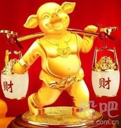 关于那些神神叨叨的运势破事儿