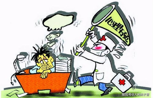 青少年群体中的“少阳”之气受阻与意念萌发