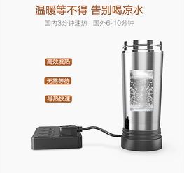 想象一下 你正拖着疲惫的身体走进一家异国酒店， 饥肠辘辘地想泡碗面却被告人人知客房的热水壶布满污垢，或着压根没有。这种冲突感瞬间击溃了你的旅行兴致，但别急，一个便携式折叠不锈钢电热水杯就是你的救命稻草。去年夏天 我的朋友小李在东京出差时就遇到了这糟心事， 幸好他随身带着小熊折叠烧水壶，三分钟就搞定了热腾腾的泡面避免了尴尬。这种产品不只是个工具，它彻底改变了旅游者的日常习惯，让热水问题不再是痛点。而且说实话吧！我第一次见到这个东西的时候，简直惊呆了！怎么会有这么方便的东西啊？！简直就是为我这种经常出差的人量身定制的！