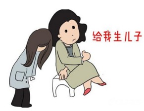 五、 卫生搞不好，神仙也帮不了你！