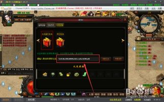 如何将八字中的七杀转化为己用？