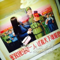 早晚场の人间惨剧