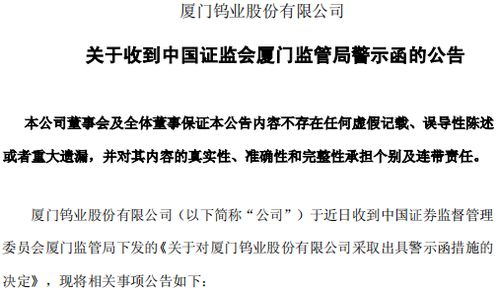 1）实际操作中的具体表现