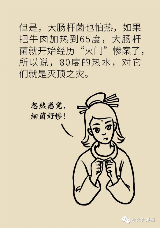 1. 传统养生功法的历史传承
