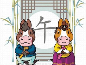 腰缠万贯的生肖代表是哪个？