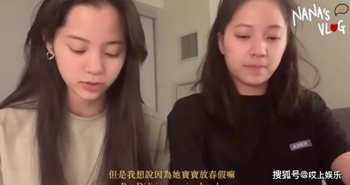 情境与空间的初步描述