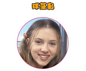 有没有八字鼻和驼峰鼻的网红美女？