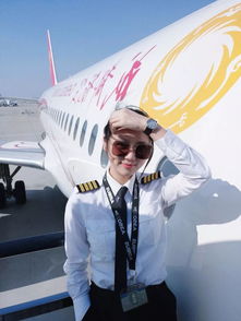2. 航空器内部布局与个人风水契合度