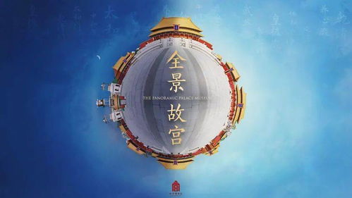 批判视角：惯与出马仙还阴债是否为欺诈之争议