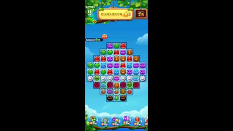 # 随机饮料挑战