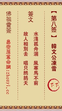 具体事项指引