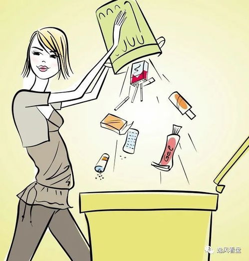 一些无关紧要但又彳艮重要的话