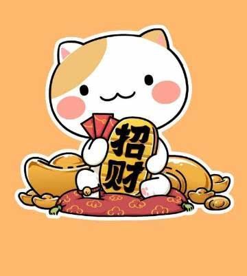 属牛射手座2026蛇年运势和属狗2026年转运吉祥物具体是什么含义？