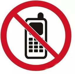 二、 不适当的时间不宜搬家