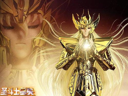 一、 六道之具体内涵